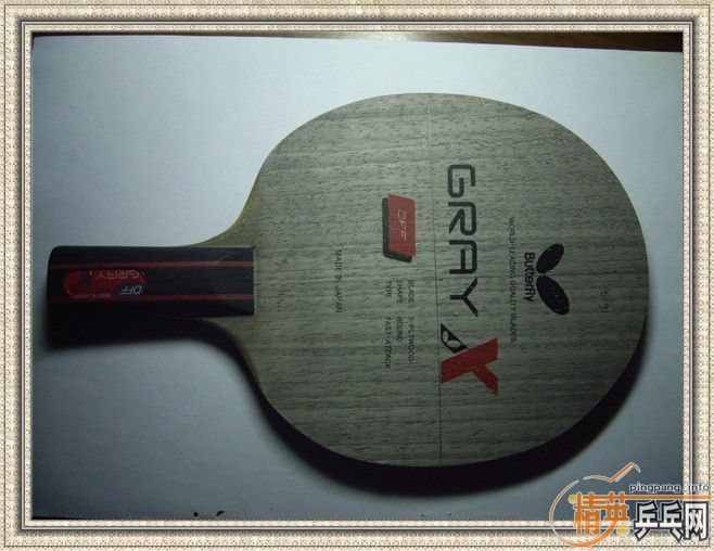 ���Ѵ���һֻ ����21580ֱ����ľ 160����