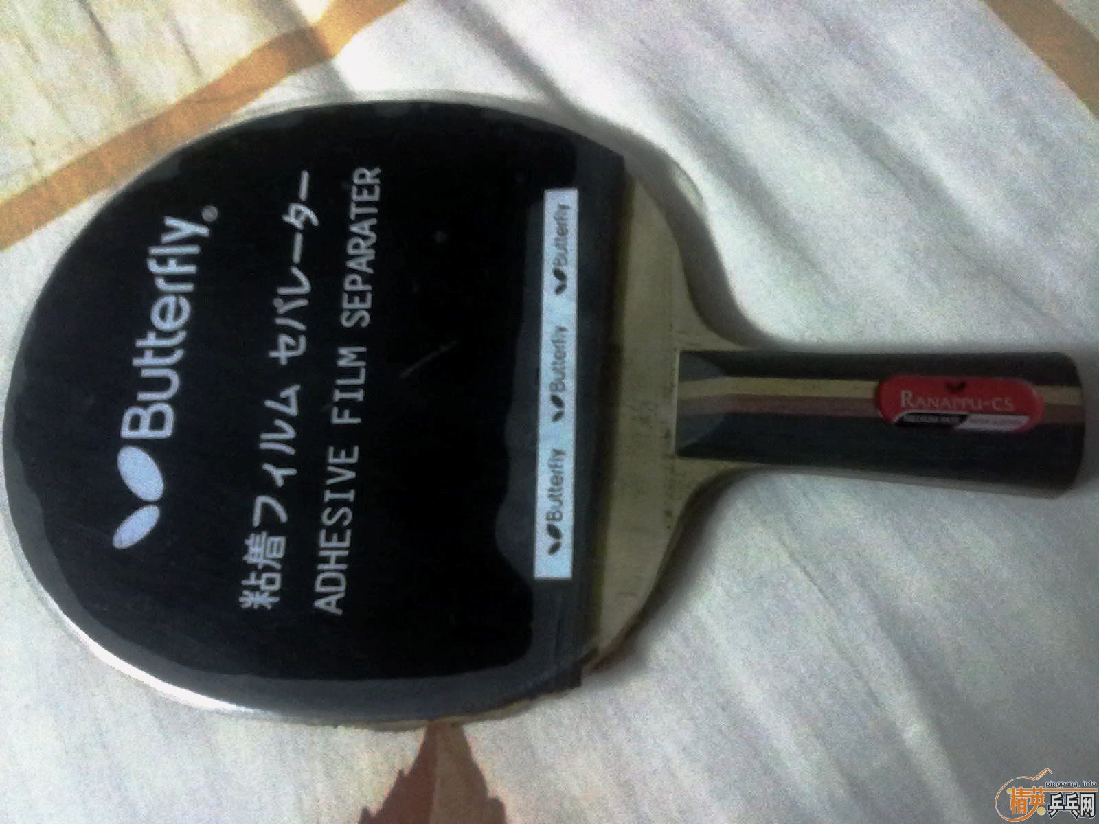 ������RANAPPU-CS ��21800��