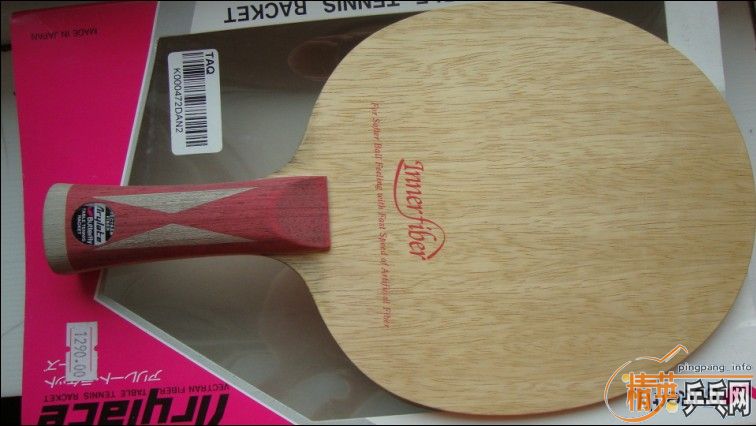 ��������ȱ�׳��壬 ����INNERFORCE AL ~~~