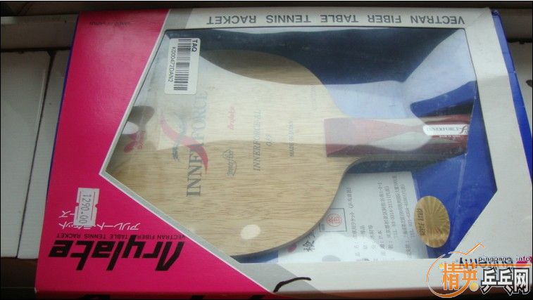 ��������ȱ�׳��壬 ����INNERFORCE AL ~~~