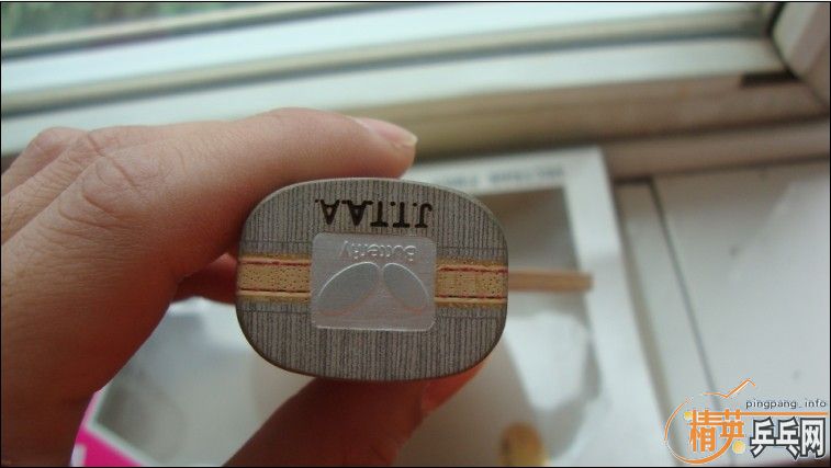 ��������ȱ�׳��壬 ����INNERFORCE AL ~~~