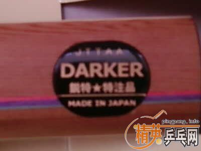 �����ѳ�����7P-2A-05�����