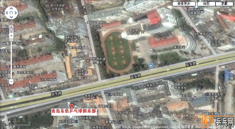 ������֪ͨ����2010��11��21�գ����գ�������о�Ӣ�������ѻ�ʮһ�·ݵ�����������