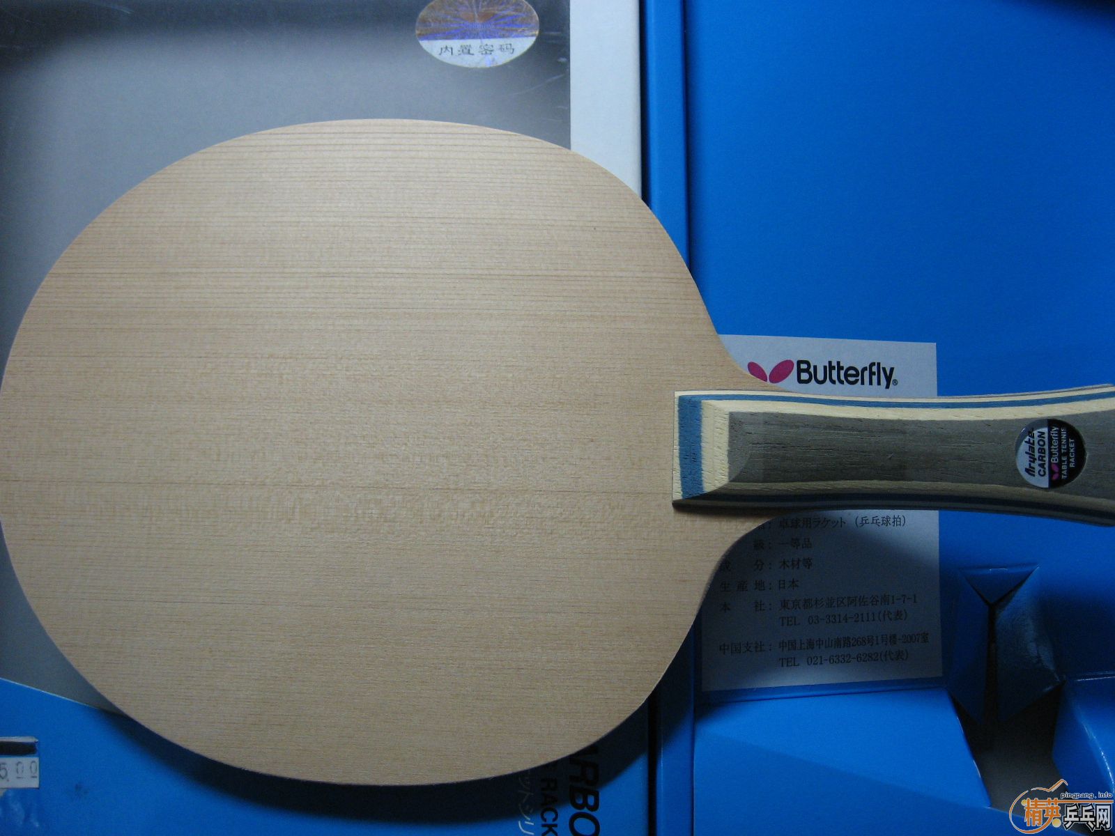 ������ Ioliteһ֧ �л������һ�����˵� T05