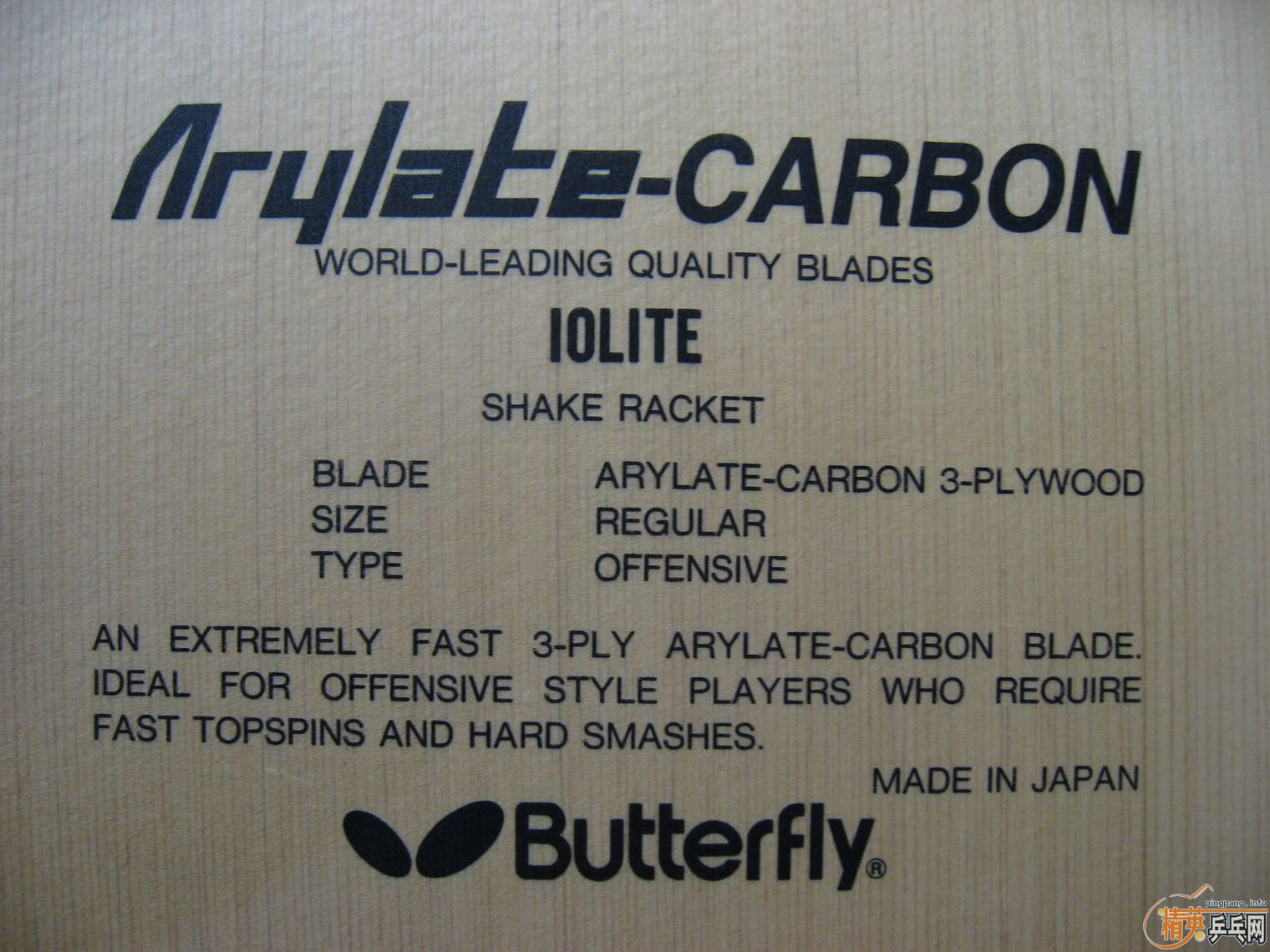 ������ Ioliteһ֧ �л������һ�����˵� T05