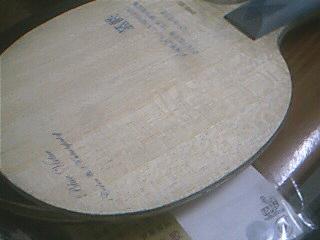 ���µ�������̼��+UFO+С����=180�����