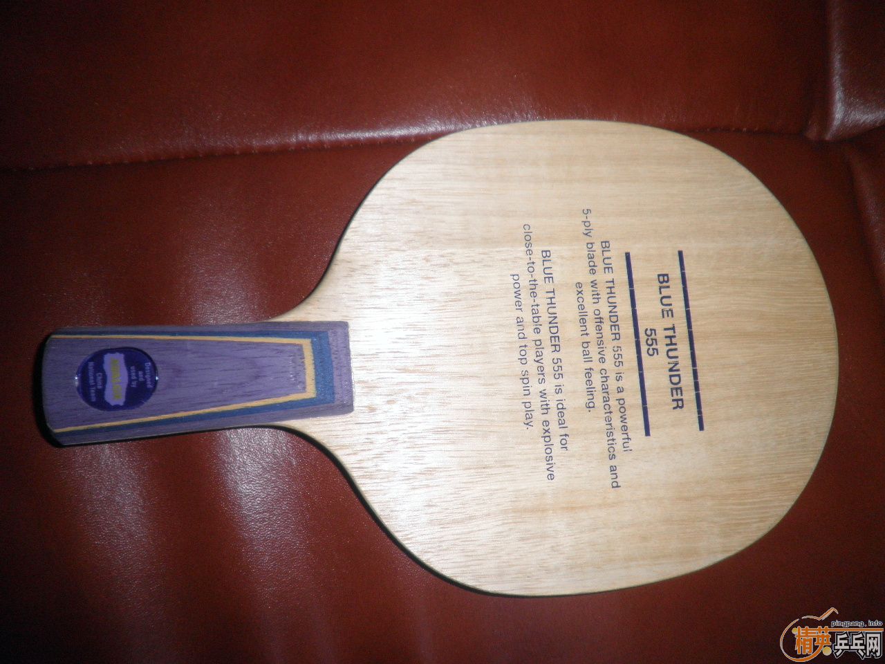 ר�Ĵ�OCCR���������ϵ�AVLOX P555(��֧����)