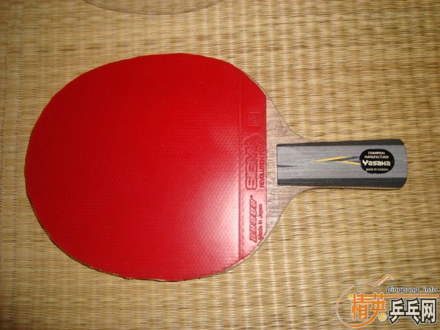 �����л�yeo����