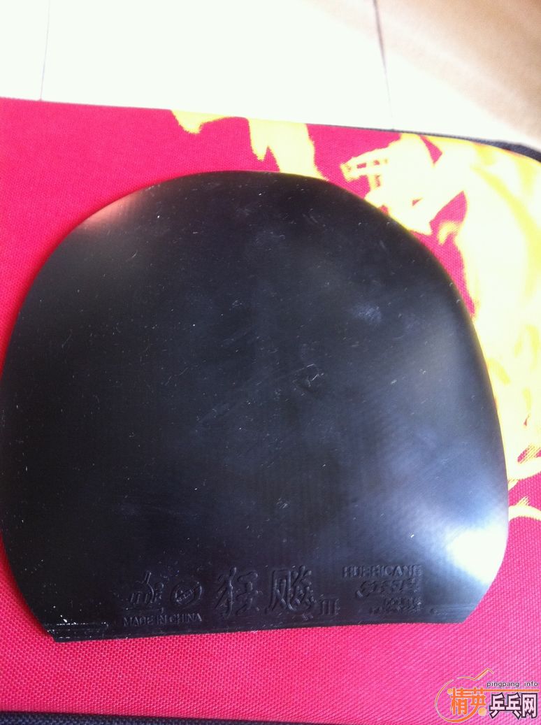 ���̼������ ��ɫ ���3  +  ���� ľ��  ���60���� + ��ֱ���� ��ɫxiom ZETA  70����