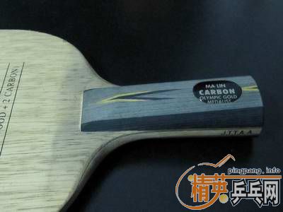 ���հ���̼