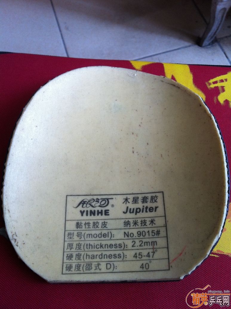 ���̼������ ��ɫ ���3  +  ���� ľ��  ���60���� + ��ֱ���� ��ɫxiom ZETA  70����