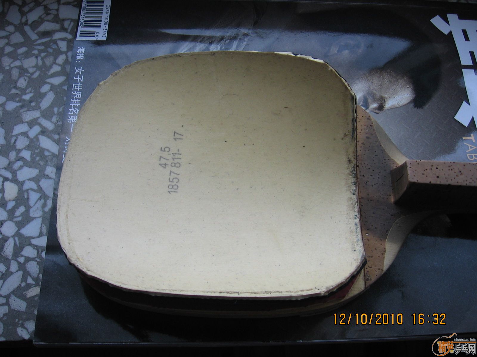 ���̼������ ��ɫ ���3  +  ���� ľ��  ���60���� + ��ֱ���� ��ɫxiom ZETA  70����