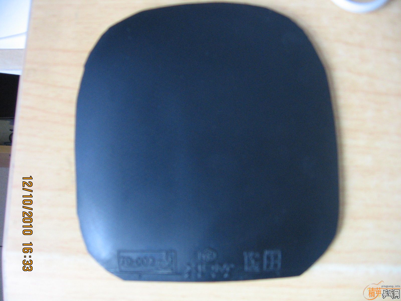 ���̼������ ��ɫ ���3  +  ���� ľ��  ���60���� + ��ֱ���� ��ɫxiom ZETA  70����