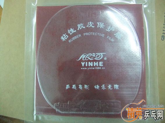 ��������ǿ------����������רҵ���ӡ��