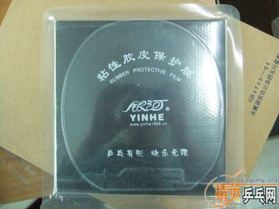 ��������ǿ------����������רҵ���ӡ��