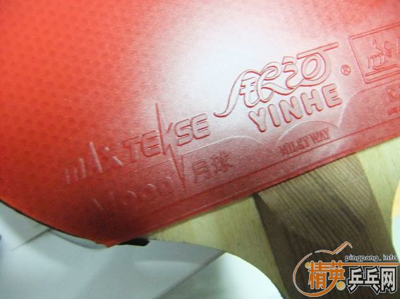 ��������ǿ------����������רҵ���ӡ��