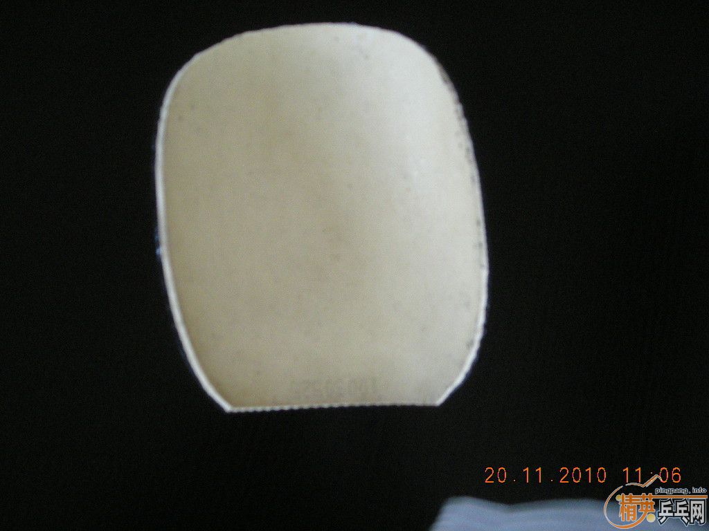 ŷ����˹̼�� �����ƿƱ��� ����Ʒ