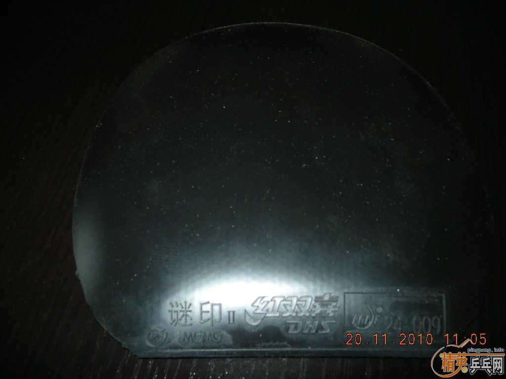 ŷ����˹̼�� �����ƿƱ��� ����Ʒ