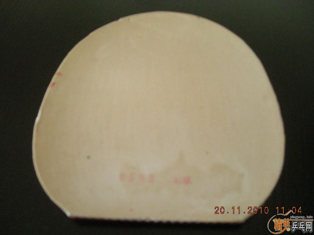 ŷ����˹̼�� �����ƿƱ��� ����Ʒ