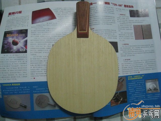 ��˹�ٿ���5.4