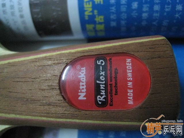 ��˹�ٿ���5.4