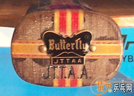 ����������vis-fl���۸�650����