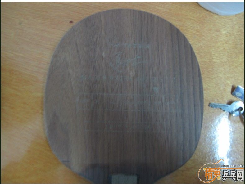 ����YEO��84�ˣ�����Ϊɽկ���Ҿ�ɽկ�ļ۸����150�������