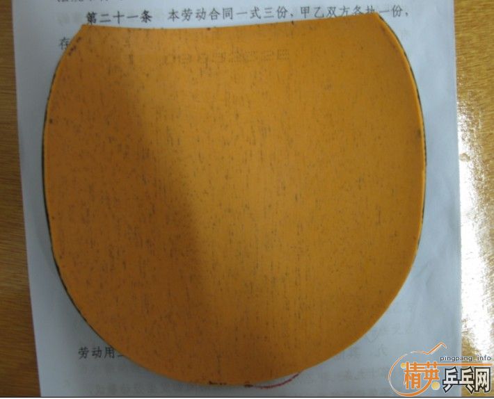 ��ʱ���գ���һЩ��Ƥ������ʡ��2.15/�ϰ�����JO/������/sriver/08��ɫ�տ�40/07��ɫ�տ�40/999/����500/������