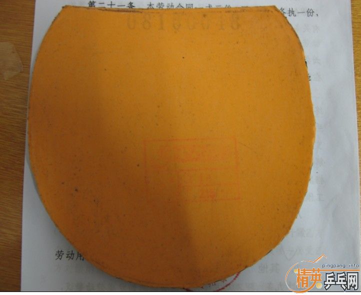 ��ʱ���գ���һЩ��Ƥ������ʡ��2.15/�ϰ�����JO/������/sriver/08��ɫ�տ�40/07��ɫ�տ�40/999/����500/������