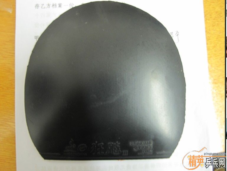 ��ʱ���գ���һЩ��Ƥ������ʡ��2.15/�ϰ�����JO/������/sriver/08��ɫ�տ�40/07��ɫ�տ�40/999/����500/������