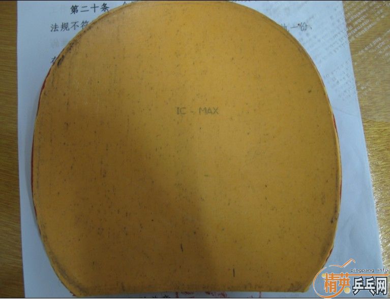 ��ʱ���գ���һЩ��Ƥ������ʡ��2.15/�ϰ�����JO/������/sriver/08��ɫ�տ�40/07��ɫ�տ�40/999/����500/������