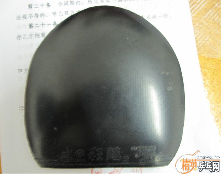 ��ʱ���գ���һЩ��Ƥ������ʡ��2.15/�ϰ�����JO/������/sriver/08��ɫ�տ�40/07��ɫ�տ�40/999/����500/������