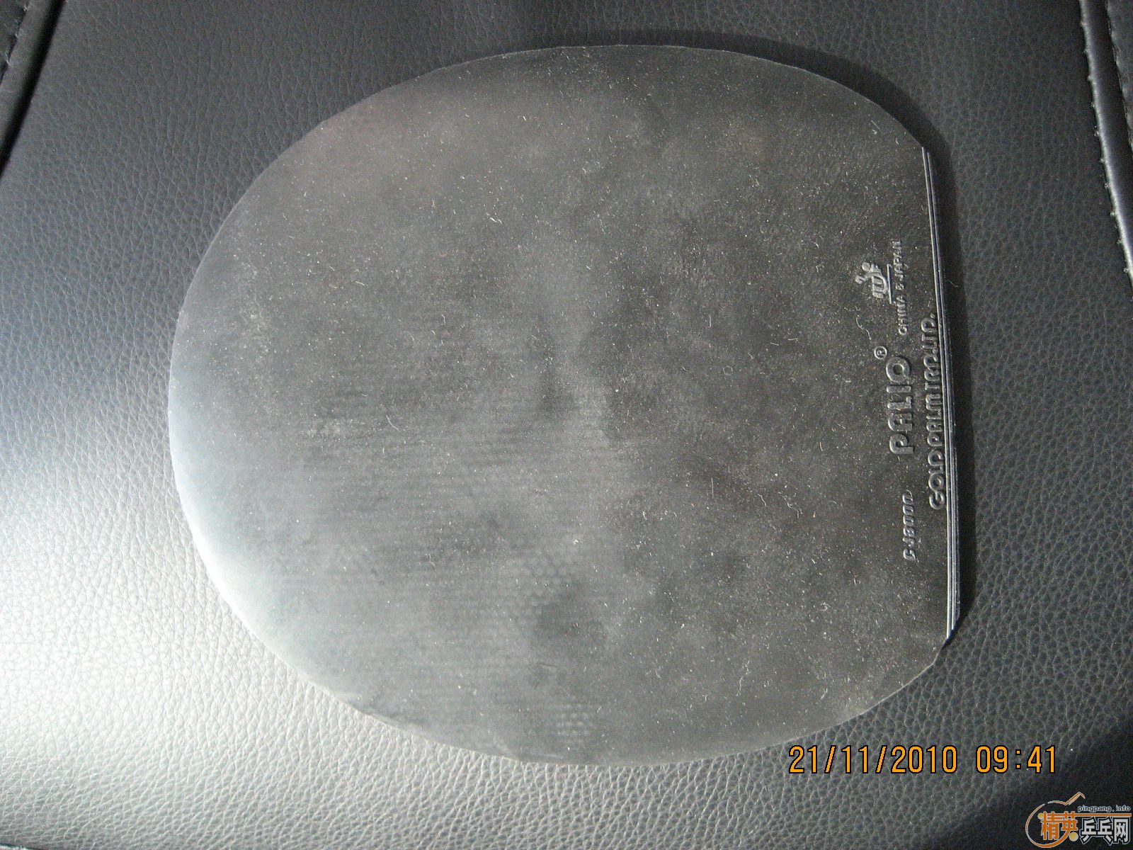 ******���ѳ�95�������ƺ�����̼��֧����******