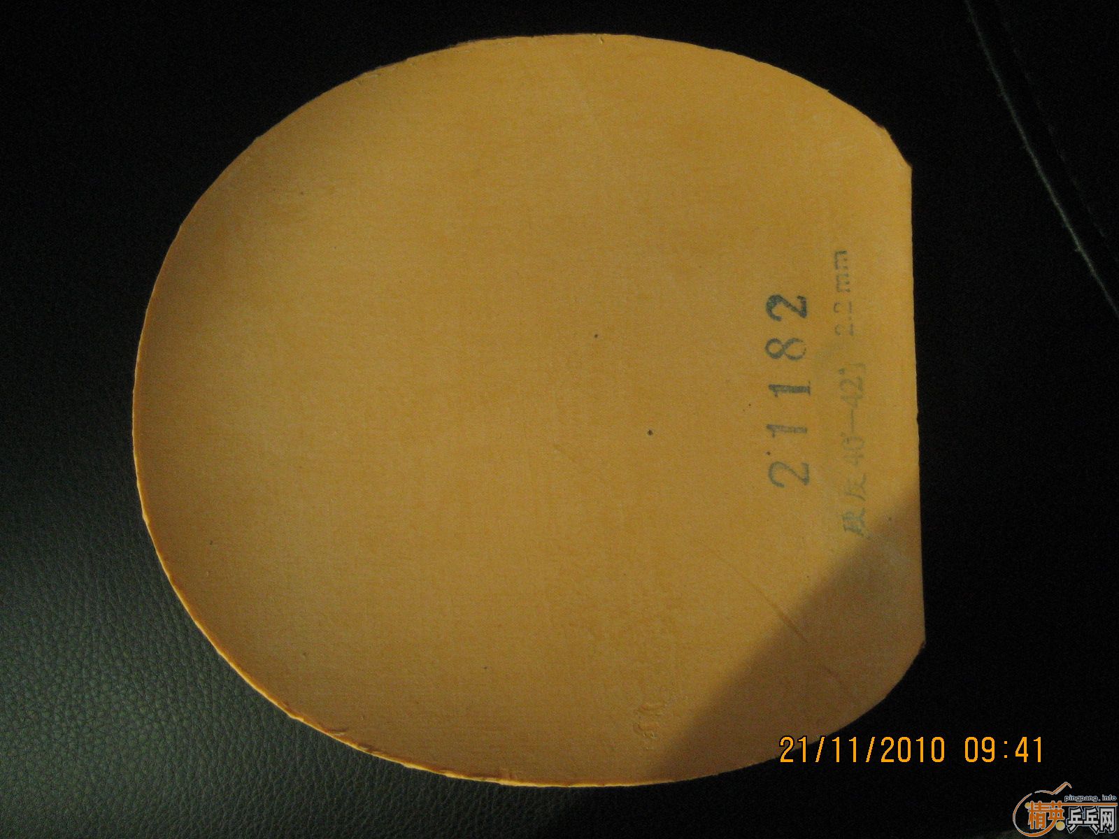 ******���ѳ�95�������ƺ�����̼��֧����******