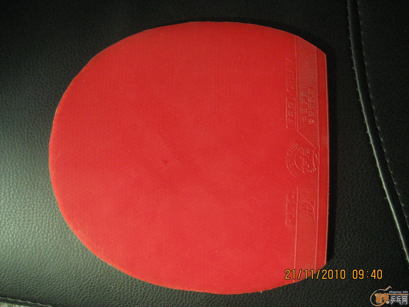 ******���ѳ�95�������ƺ�����̼��֧����******