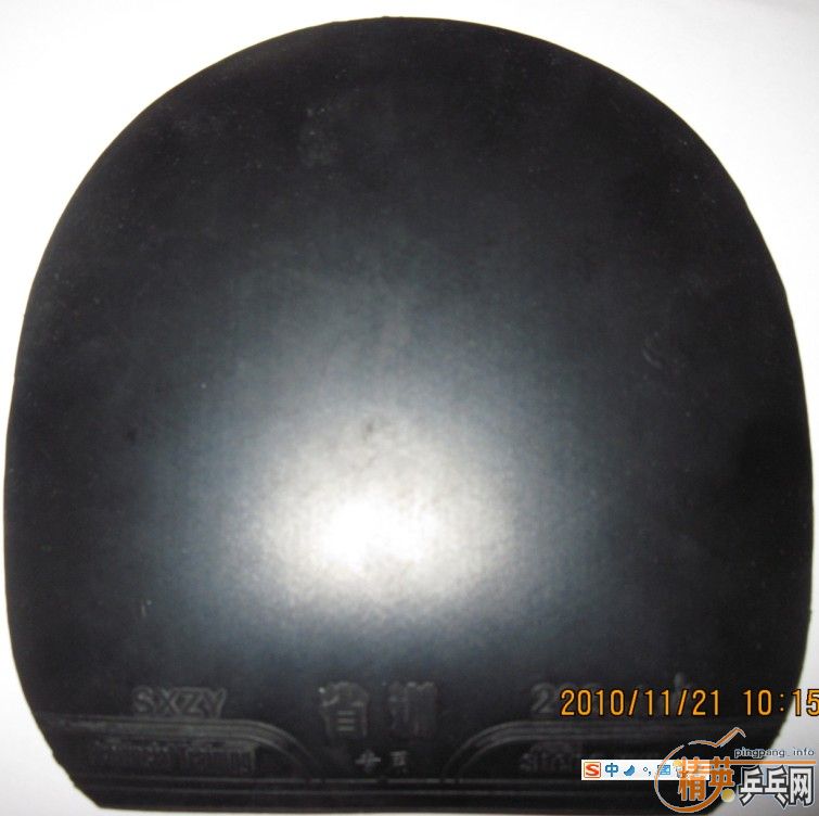 ���ճ�һ�ѽ�Ƥ���Ż�����������