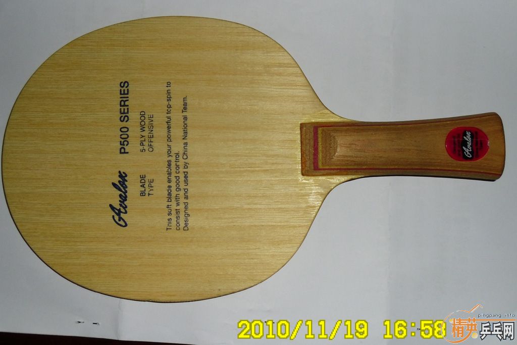 ����P500��ɫ��270���ʰɣ�׼�����ֺ���������