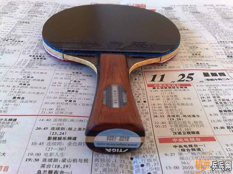 �� ��ʤ�л� ��OC  ��FL��  �������� 200������