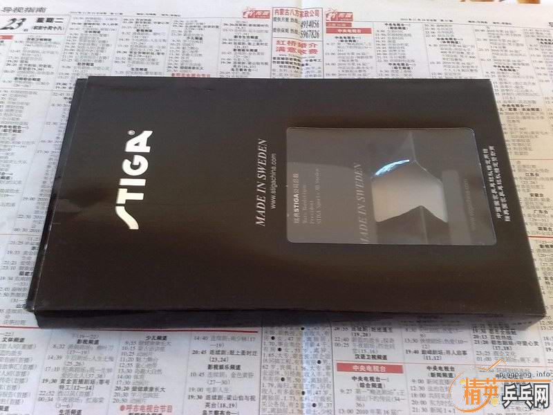 �� ��ʤ�л� ��OC  ��FL��  �������� 200������