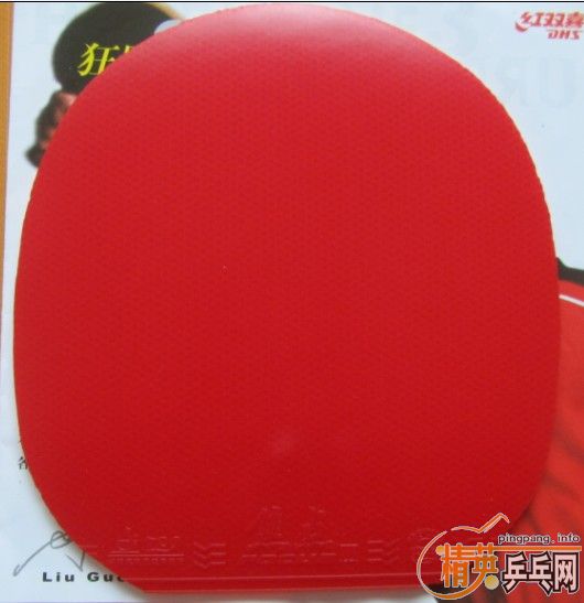 �������39��+������40�ȣ�һ��ʹ������Ρ�