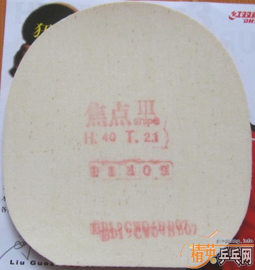 �������39��+������40�ȣ�һ��ʹ������Ρ�