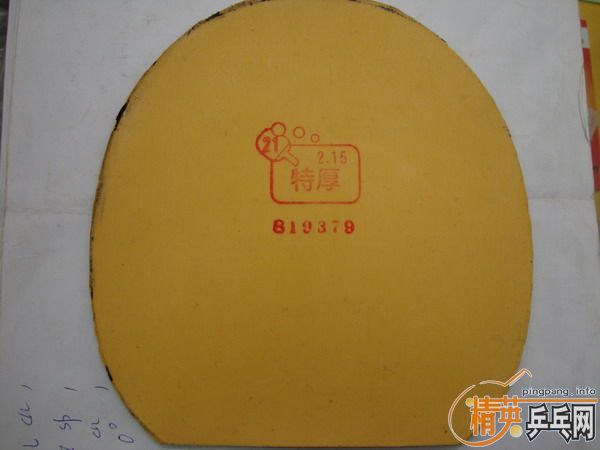 �� TSP��ɫ����=100Ԫ(�����)