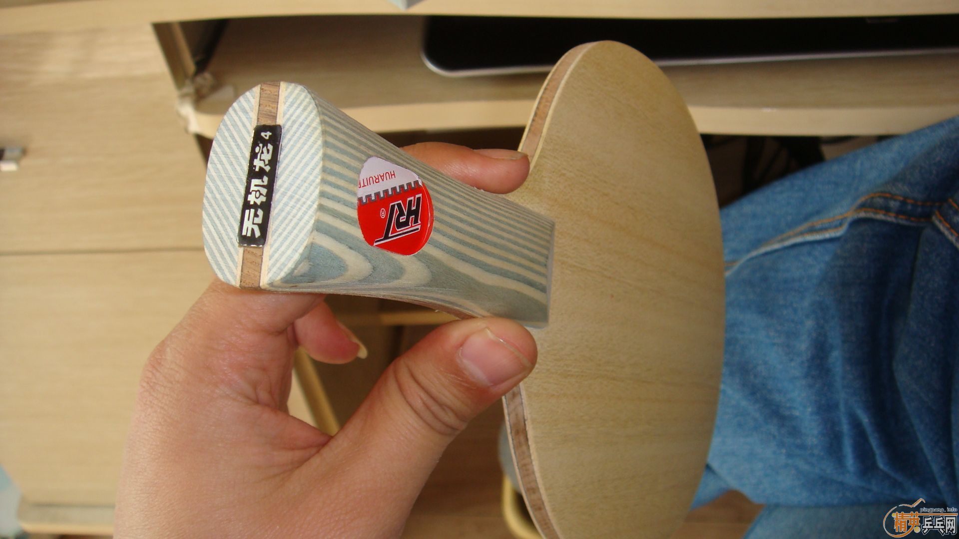 ����һ�ε� �޻���4