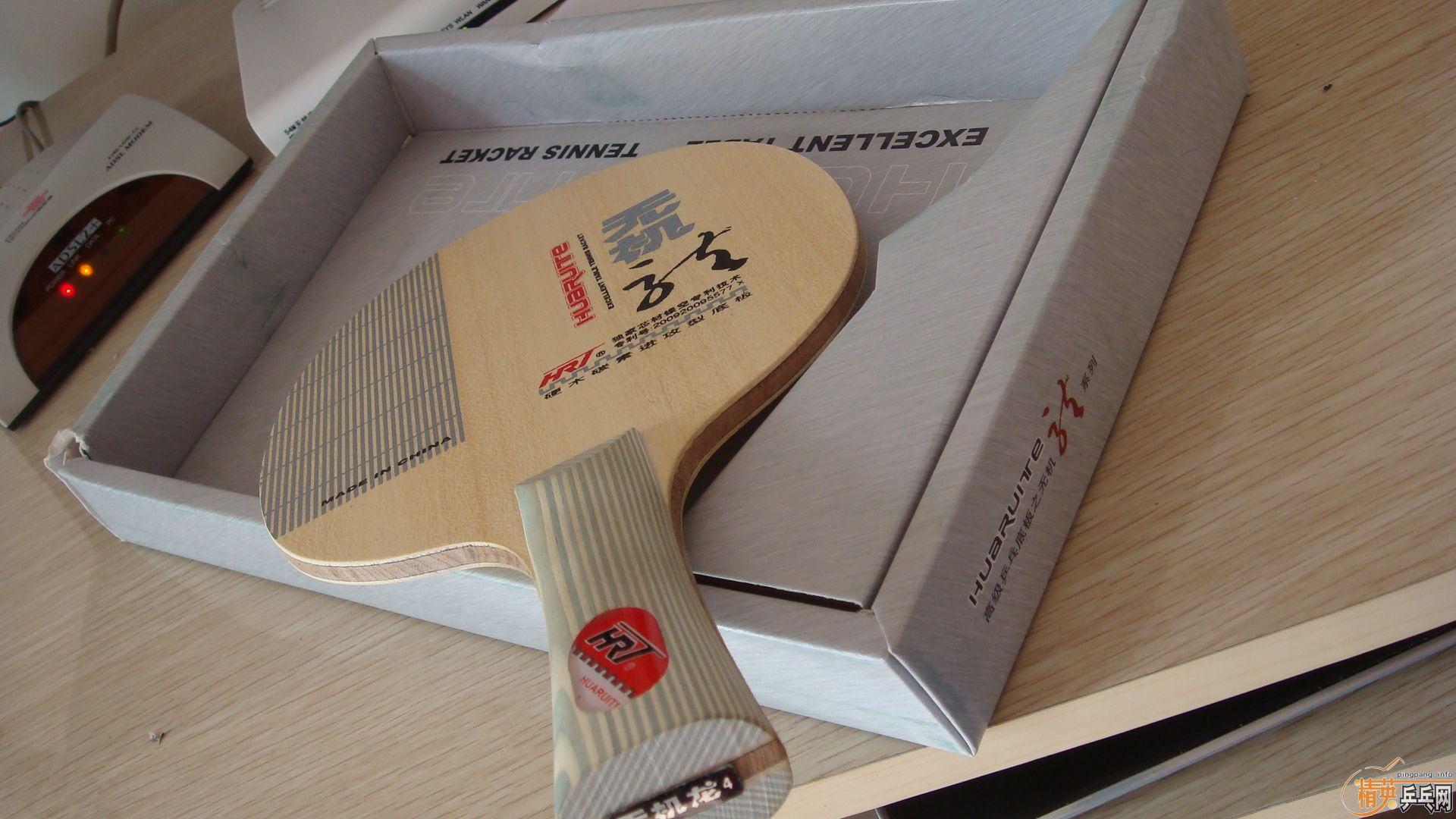 ����һ�ε� �޻���4