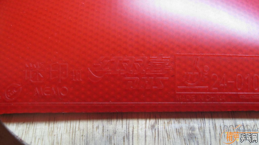 �����ƺ�����ľ����7��