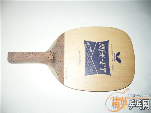 [ԭ��]֧�������ų��µ��� �������⡪FT��ʽ�װ�