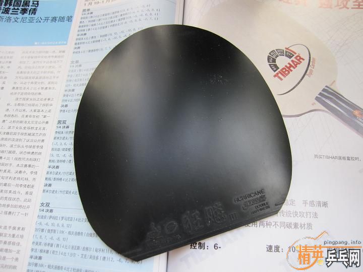 ~~~~~~~~����ƬNEOʡ��~~~~~~~