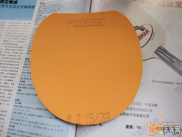 ~~~~~~~~����ƬNEOʡ��~~~~~~~