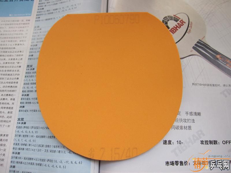 ~~~~~~~~����ƬNEOʡ��~~~~~~~