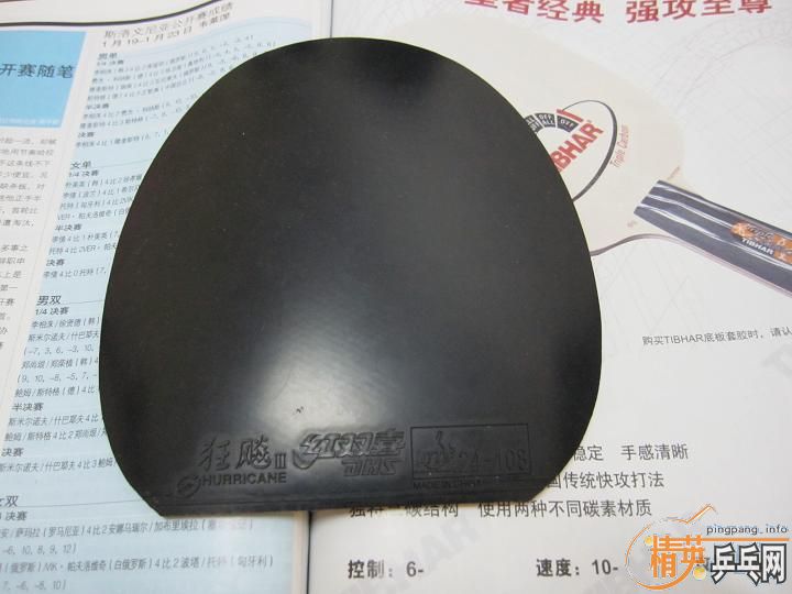 ~~~~~~~~����ƬNEOʡ��~~~~~~~